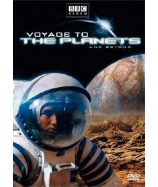 Космическая Одиссея. Путешествие по галактике [DVD]