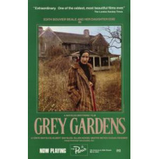 Сірі сади [DVD]