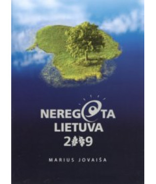 Небачена Литва 2009 [DVD]