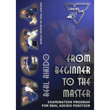Real Aikido - from beginner to master [DVD]