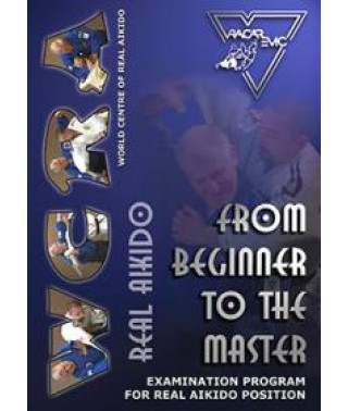 Реальне Айкідо – від новачка до майстра [DVD]