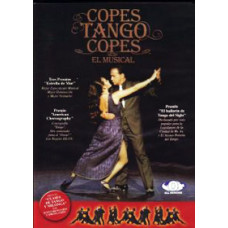 Видео уроки Аргентинского танго от Танго Лачуги [DVD]