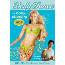 Танец живота. Фитнес уроки от Неон [DVD]