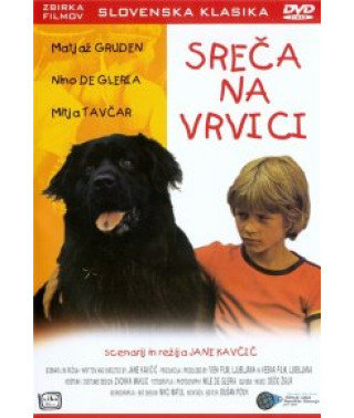 Счастье на поводке [DVD]
