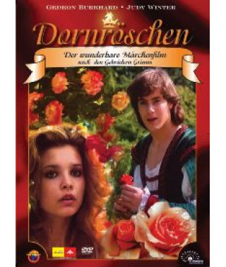 Спящая красавица [DVD]