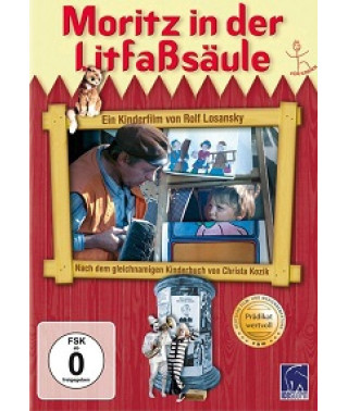 Мориць з афіші (Незвичайна пригода Моріца, Моріц з афішної тумби) [DVD]