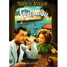 Безквитковик (Чорно-біла версія) [DVD]