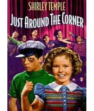 За углом (Черно-белая и цветная версия) [DVD]