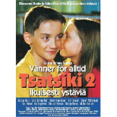 Цацики - друзья навсегда [DVD]