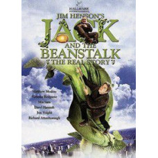 Джек и Бобовое дерево: Правдивая история (Джек в стране чудес) [DVD]