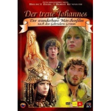 Faithful Johannes [DVD]