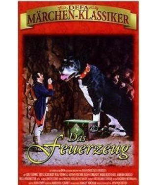 Кресало [DVD]