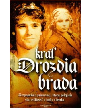 Король Дроздовик [DVD]