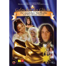 Galoshes of Happiness [DVD]