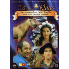 Микола и Миколко [DVD]