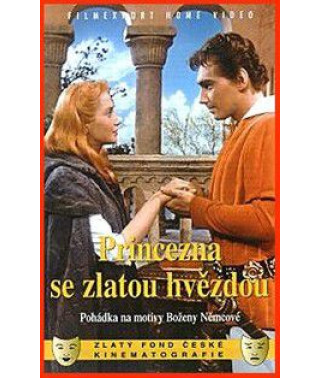 Принцесса с золотой звездой [DVD]