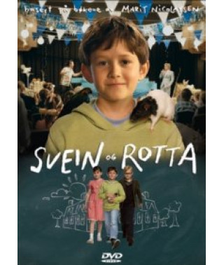 Свейн и крыса [DVD]