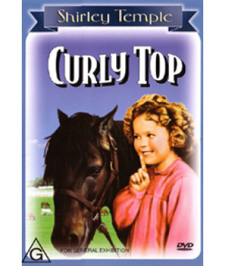 Кудряшка [DVD]