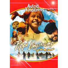 Пеппи в стране Така-Тука [DVD]