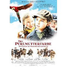 Цвет перламутра [DVD]