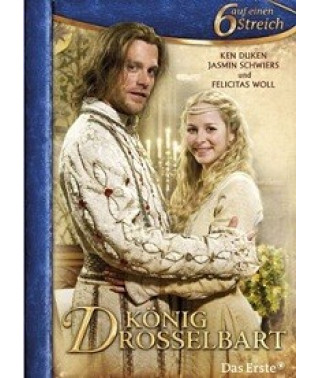 Сказки Братьев Гримм: Король Дроздобород [DVD]