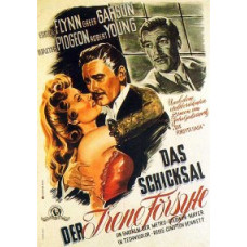 Сага про Форсайти (Та сама Форсайт) [DVD]