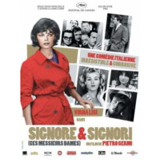 Дамы и господа [DVD]