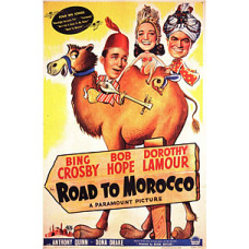 Дорога в Марокко [DVD]