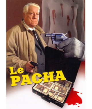 Босс [DVD]