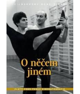 About Something Else [DVD]