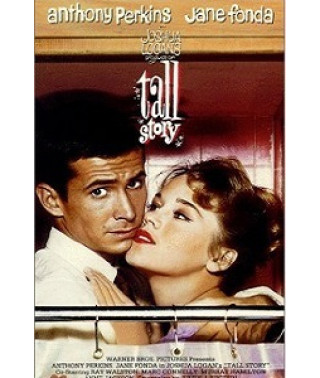 Высокая история (Большая история) [DVD]