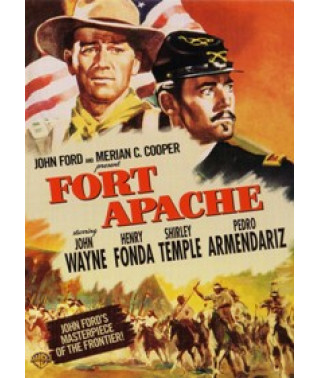 Форт Апачі [DVD]