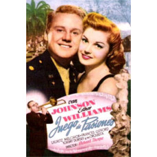 Медовий місяць утрьох [DVD]