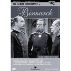 Бісмарк [DVD]