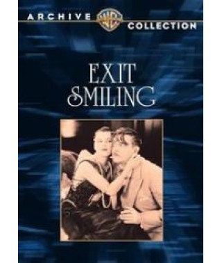 Уходит улыбаясь [DVD]