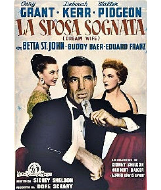 Идеальная жена [DVD]