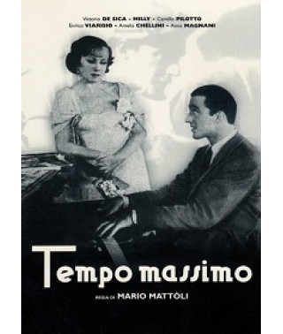 На полной скорости [DVD]