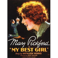 My Favorite Girl [DVD]