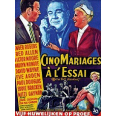 Мы не женаты [DVD]