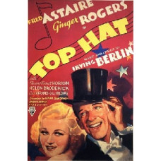 Цилиндр [DVD]