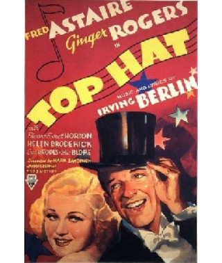 Циліндр [DVD]