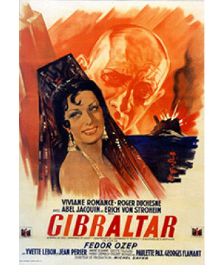 Сети шпионажа (Гибралтар) [DVD]