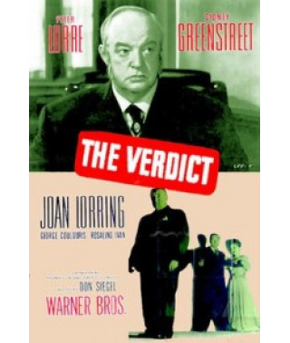 Verdict (Verdict) [DVD]