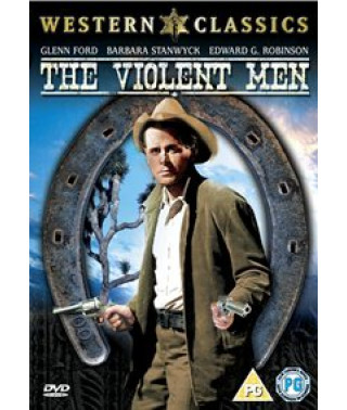 Жестокие люди [DVD]