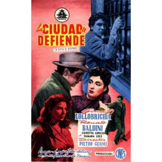 Город, в котором не скрыться (Город защищается) [DVD]