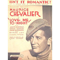 Люби меня сегодня [DVD]