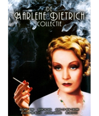Марокко [DVD]