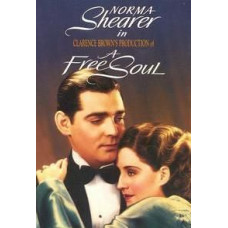 Вільна душа [DVD]