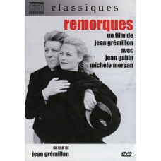 Буксири [DVD]