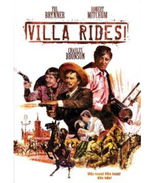 Вилья в седле [DVD]